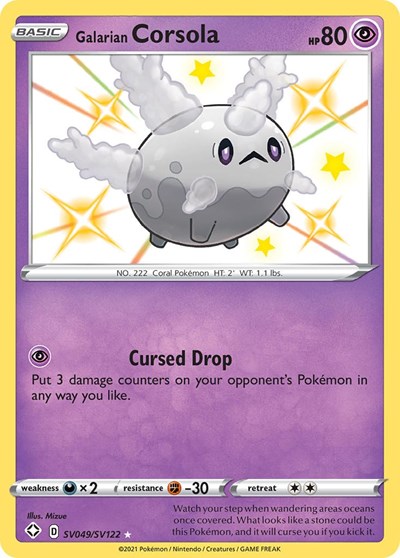 Galarian Corsola #SV049 Shining Fates: Shiny Vault