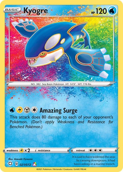 Kyogre #21 Shining Fates