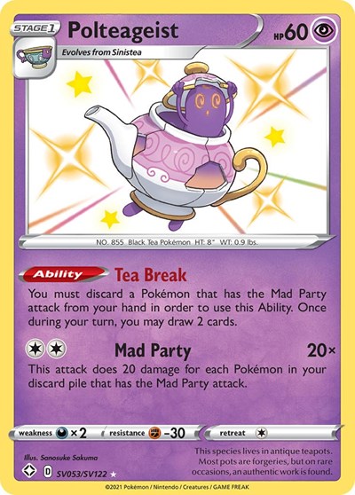 Polteageist #SV053 Shining Fates: Shiny Vault