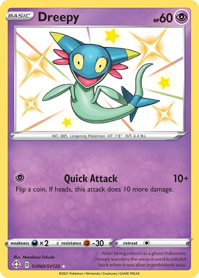 Dreepy #SV060 Shining Fates: Shiny Vault