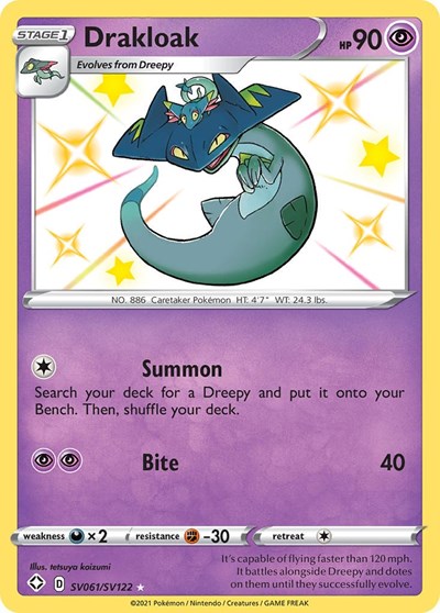 Drakloak #SV061 Shining Fates: Shiny Vault