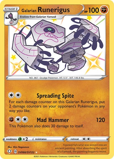 Galarian Runerigus #SV066 Shining Fates: Shiny Vault