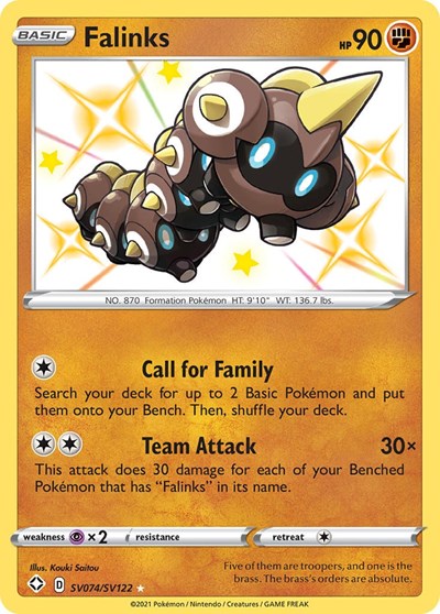 Falinks #SV074 Shining Fates: Shiny Vault