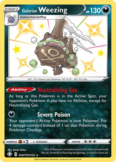 Galarian Weezing #SV077 Shining Fates: Shiny Vault
