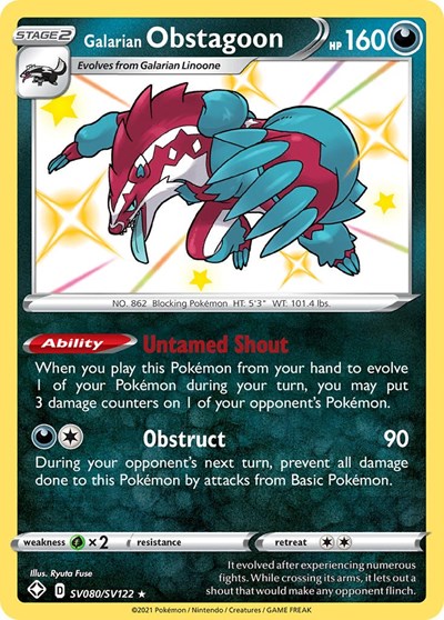 Galarian Obstagoon #SV080 Shining Fates: Shiny Vault