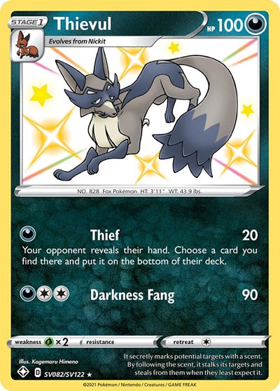 Thievul #SV082 Shining Fates: Shiny Vault