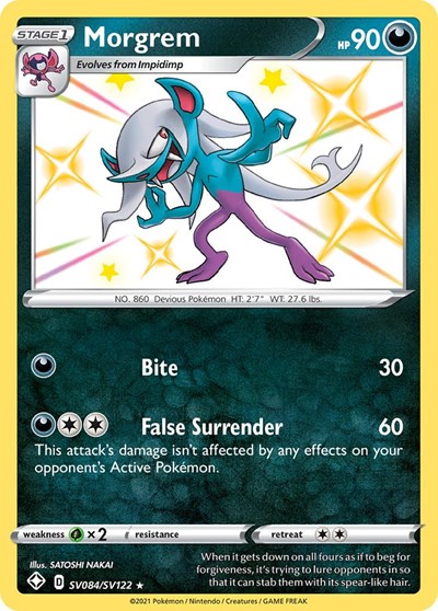 Morgrem #SV084 Shining Fates: Shiny Vault
