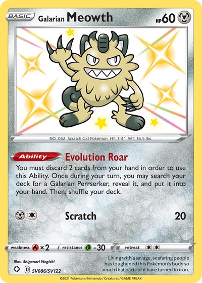 Galarian Meowth #SV086 Shining Fates: Shiny Vault