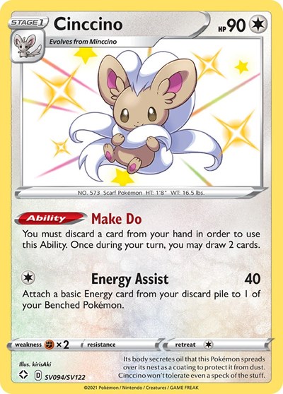 Cinccino #SV094 Shining Fates: Shiny Vault