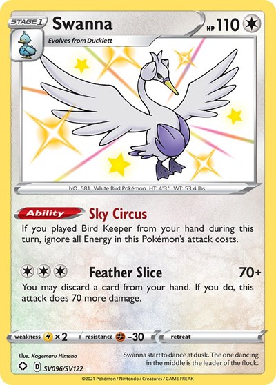 Swanna #SV096 Shining Fates: Shiny Vault