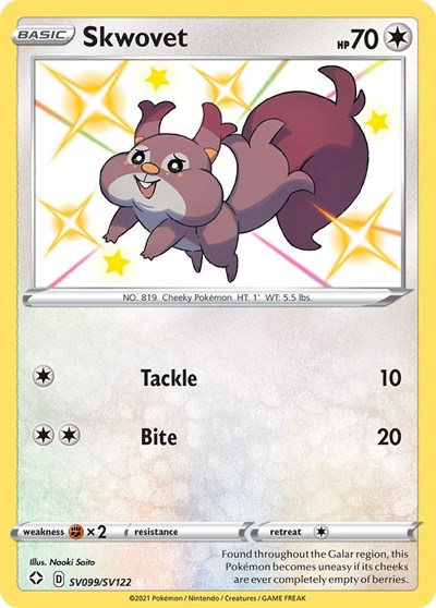 Skwovet #SV099 Shining Fates: Shiny Vault