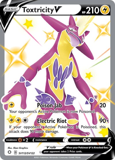 Toxtricity V #SV112 Shining Fates: Shiny Vault