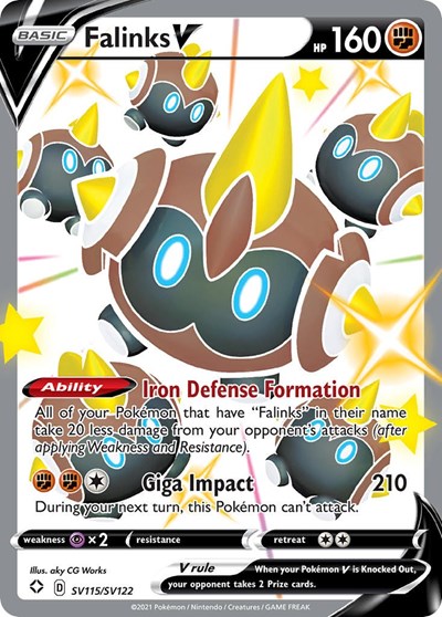 Falinks V #SV115 Shining Fates: Shiny Vault