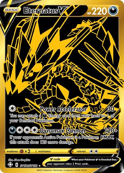 Eternatus V #SV121 Shining Fates: Shiny Vault