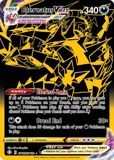 Eternatus VMAX #SV122 Shining Fates: Shiny Vault
