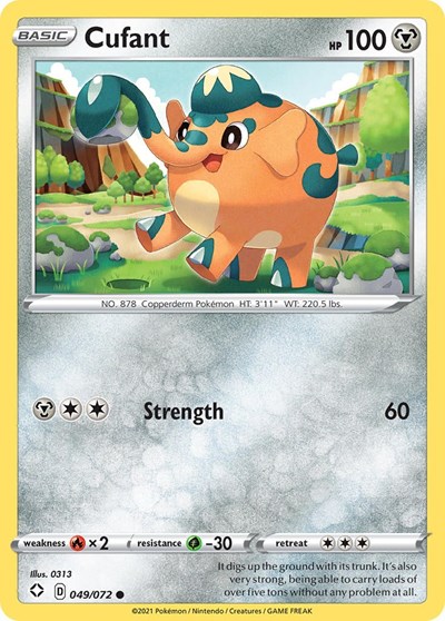 Cufant #49 Shining Fates