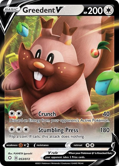 Greedent V #53 Shining Fates