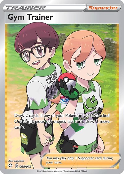 Gym Trainer #68 Shining Fates