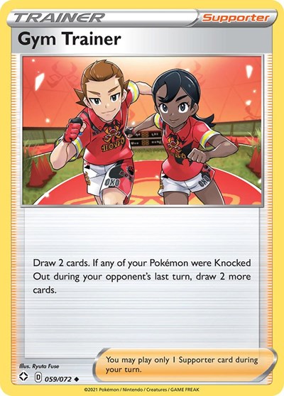 Gym Trainer #59 Shining Fates