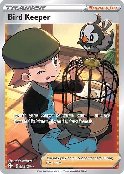 Bird Keeper #66 Shining Fates