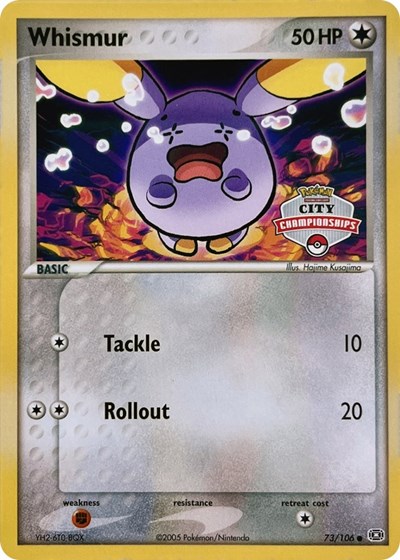 Whismur #73 League & Championship Cards