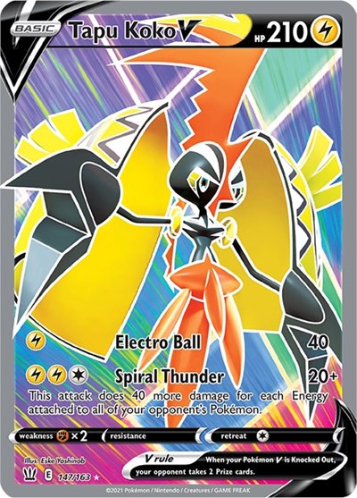 Tapu Koko V #147 Battle Styles