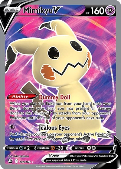 Mimikyu V #148 Battle Styles