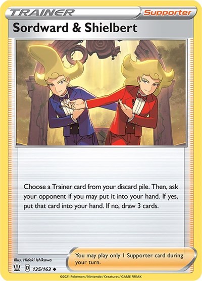 Sordward & Shielbert #135 Battle Styles