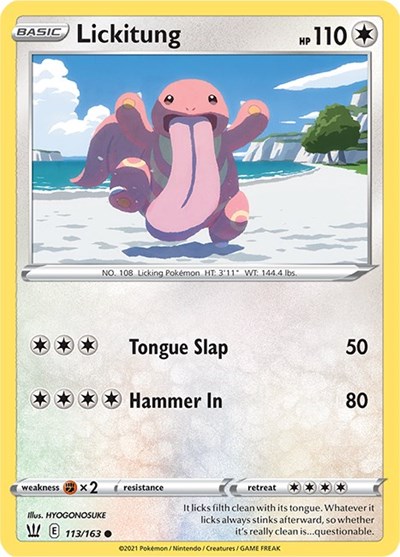 Lickitung #113 Battle Styles
