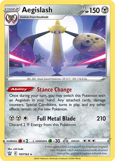 Aegislash #107 Battle Styles