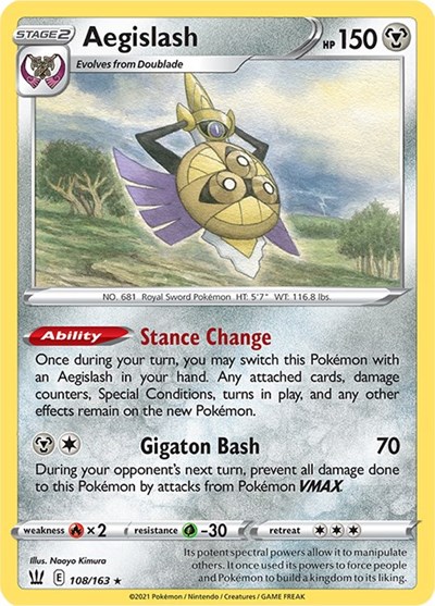 Aegislash #108 Battle Styles