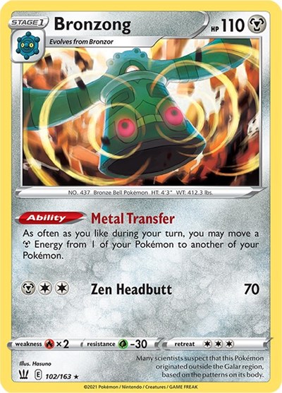 Bronzong #102 Battle Styles