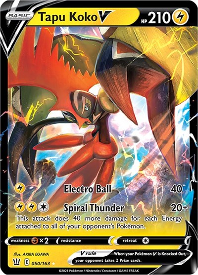 Tapu Koko V #50 Battle Styles