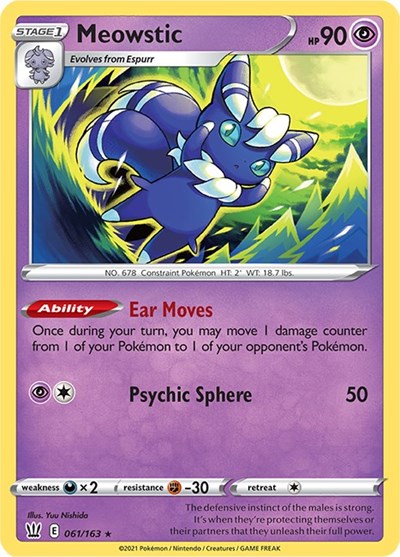 Meowstic #61 Battle Styles