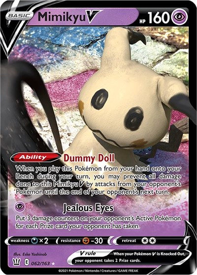 Mimikyu V #62 Battle Styles