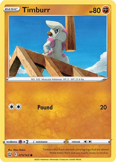 Timburr #73 Battle Styles