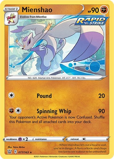 Mienshao #77 Battle Styles