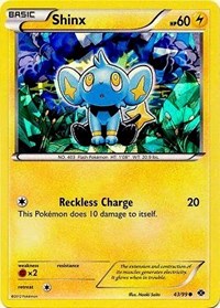 Shinx #43 Blister Exclusives