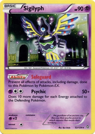 Sigilyph #52 Blister Exclusives