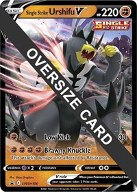 Single Strike Urshifu V #SWSH106 Jumbo Cards