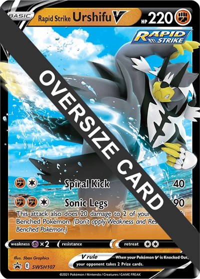 Rapid Strike Urshifu V #SWSH107 Jumbo Cards