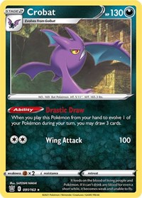 Crobat #91 Deck Exclusives