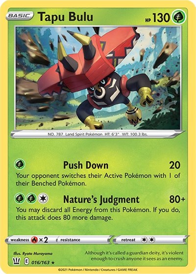 Tapu Bulu #16 Deck Exclusives