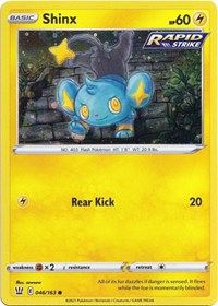 Shinx #46 Miscellaneous Cards & Products
