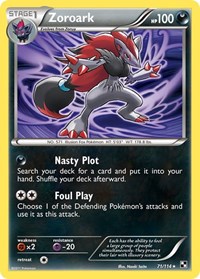 Zoroark #71 Deck Exclusives