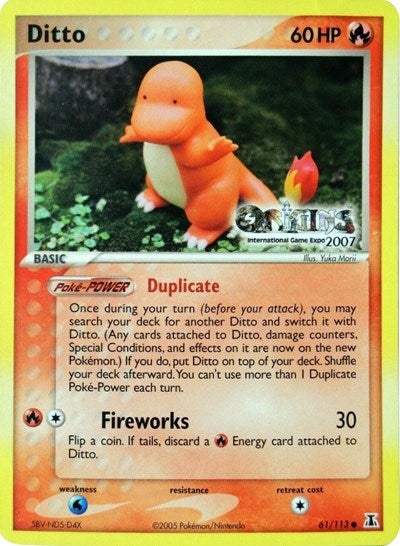 Ditto - 61/113 (Origins International Game Expo 2007)
