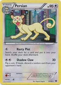 Persian #81 Blister Exclusives