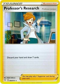 Professor's Research [Professor Juniper] #60 Deck Exclusives