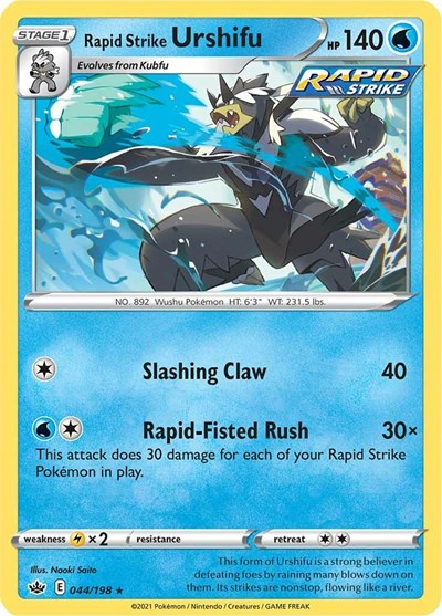 Rapid Strike Urshifu #44 Chilling Reign