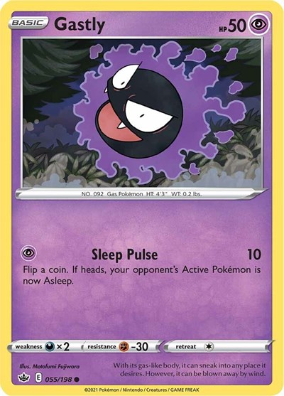 Gastly #55 Chilling Reign